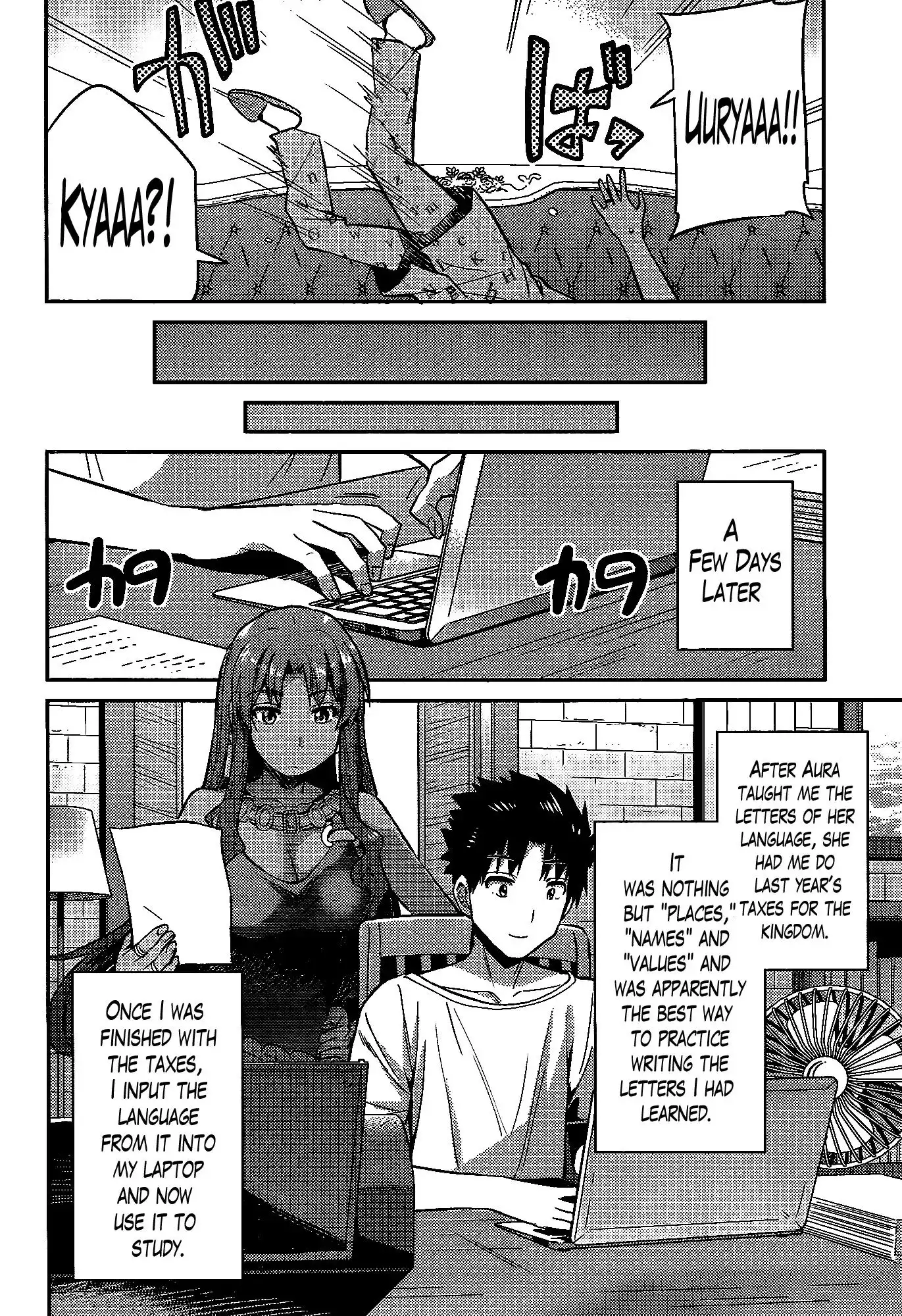 Risou no Himo Seikatsu Chapter 5 24